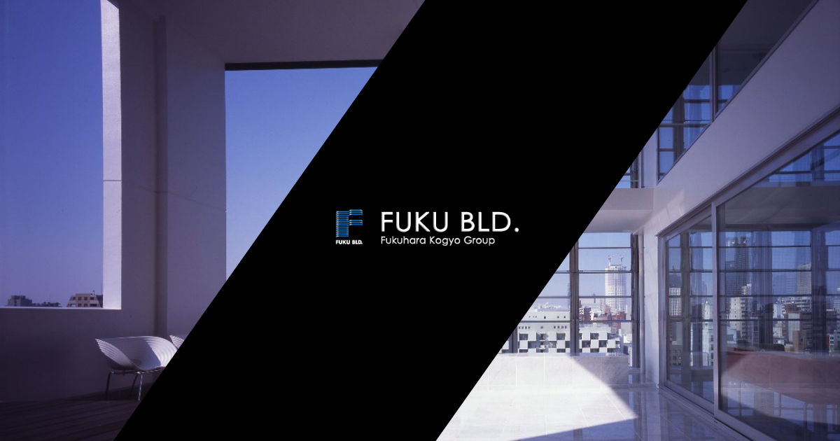 会社概要｜株式会社FUKU BLD.